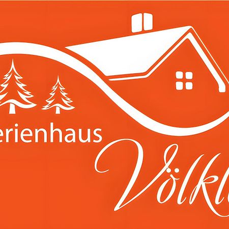 הינטרצארטן Ferienhaus Voelkle מראה חיצוני תמונה